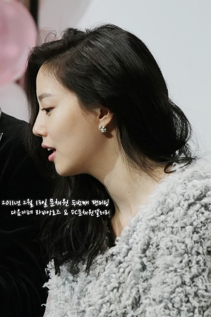 [해피버스데이] 문채원 레전드 팬미팅 | 인스티즈