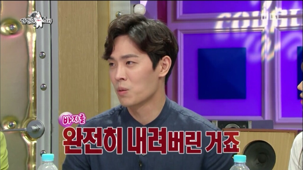 [라디오스타] 실수로 엉덩이를 심하게 노출한 뮤지컬배우 | 인스티즈