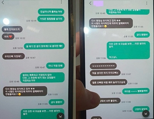 불륜사건에 복수는 아내가 하고싶은대로 하는거지라는 기혼의견 들어주다가 여론 바뀐사건 | 인스티즈