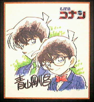 못생겼다고 호불호 심하게 갈리지만 예쁘다고 생각하는 만화 그림체..jpg | 인스티즈