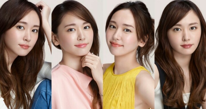 아라가키 유이 최근 화보.jpg | 인스티즈