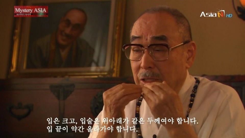 [얼굴이란무엇인가] 사람의 관상에 대해 재밌는 얘기가 있길래 캡쳐해봤긔! | 인스티즈