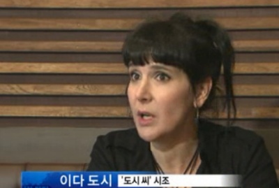 한국의 희귀성씨들 | 인스티즈