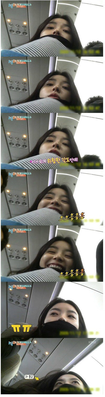 사람이 가장 못생겨 보인다는 각도 | 인스티즈