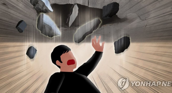 한국에서 가장 화끈하신 회장님 | 인스티즈