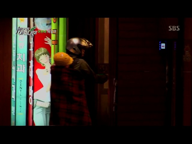 [세상에이런일이] 딸을 업고 오토바이 배달하는 아빠 | 인스티즈