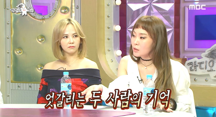 남편한테 프로포즈 못받아서 서운한 정주리.jpg | 인스티즈