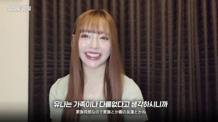 오구라 유나가 av데뷔한다했을때 가족들 반응 | 인스티즈