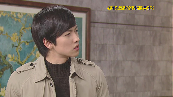 [웃어라동해야] 작가의 의도를 이해하는게 자존심 상하는 드라마 | 인스티즈