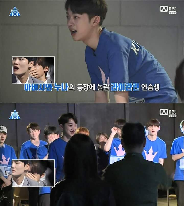 프로듀스 101 시즌 2 마지막회 눈물 펑펑 쏟은 장면 | 인스티즈