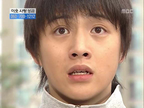 [거침없이하이킥] 유미 가족의 비밀 -6- | 인스티즈