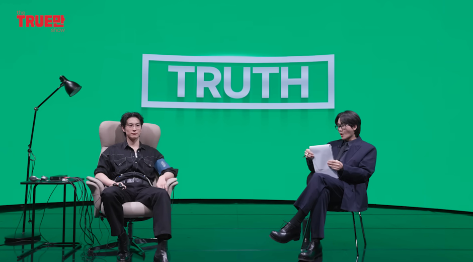 솔지 끝나고 진짜 더 설레는 거 같은 김고은,조이건…jpg | 인스티즈