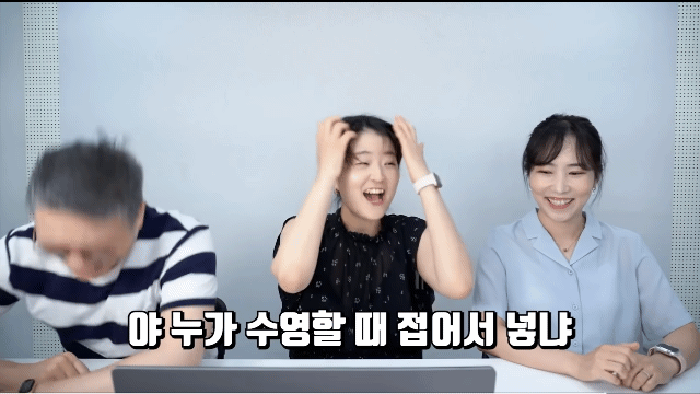 섹스/라이프 문제의 그 장면 시청한 산부인과 의사들 반응 ㅋㅋ | 인스티즈