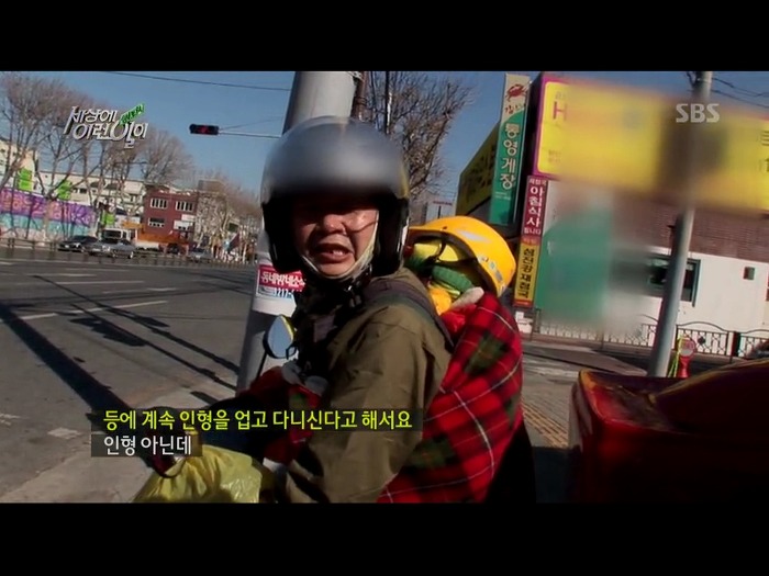 [세상에이런일이] 딸을 업고 오토바이 배달하는 아빠 | 인스티즈