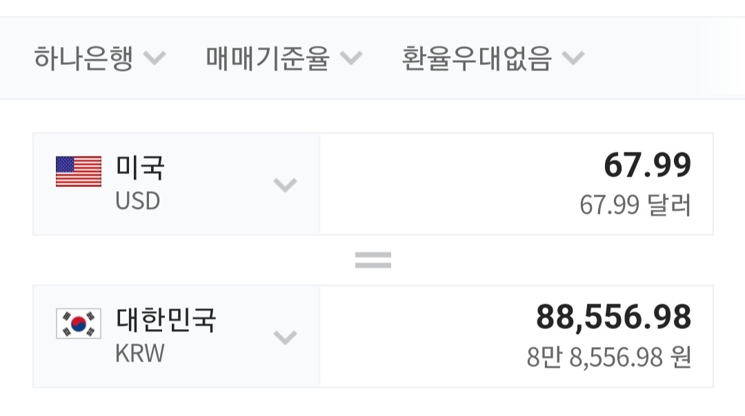 요즘 프사로 많이 보이는 귀여운 곰인형! 레나베어🧸 | 인스티즈