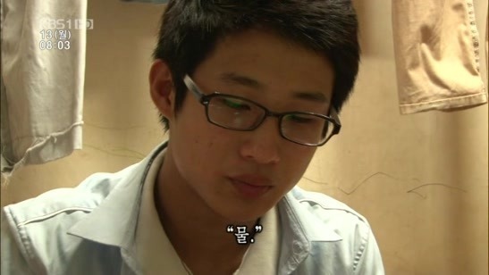 여동생이 있으면 좋은점 | 인스티즈