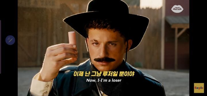 가히 일루미나티설 | 인스티즈