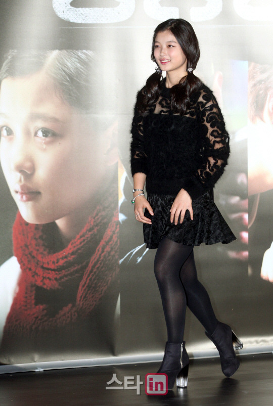 김유정 검스 | 인스티즈