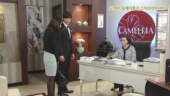 [웃어라동해야] 작가의 의도를 이해하는게 자존심 상하는 드라마 | 인스티즈