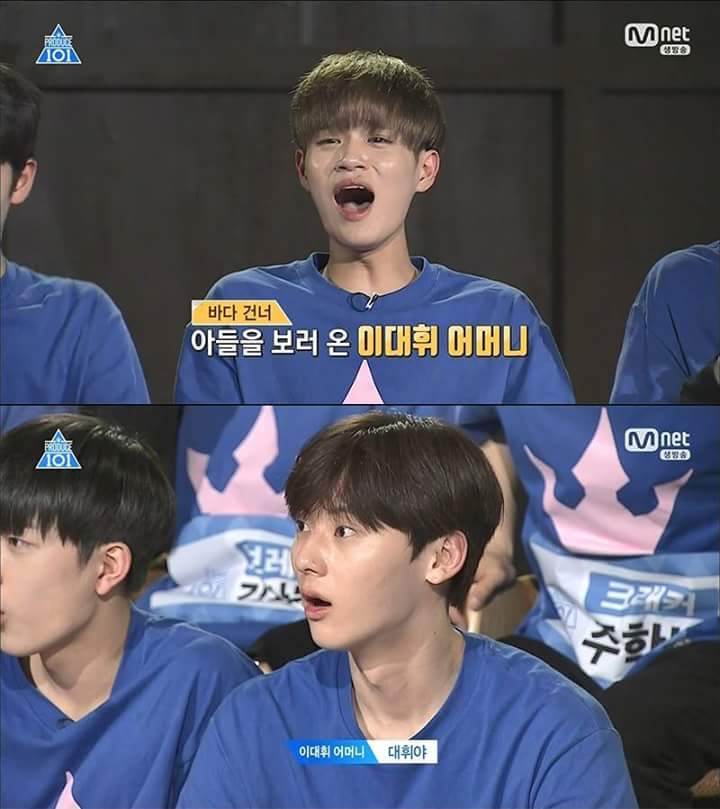 프로듀스 101 시즌 2 마지막회 눈물 펑펑 쏟은 장면 | 인스티즈