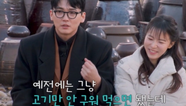 (나는솔로) 24기 순자가 채식주의자에서 채식 추구자로 바뀐 이유 . jpg | 인스티즈