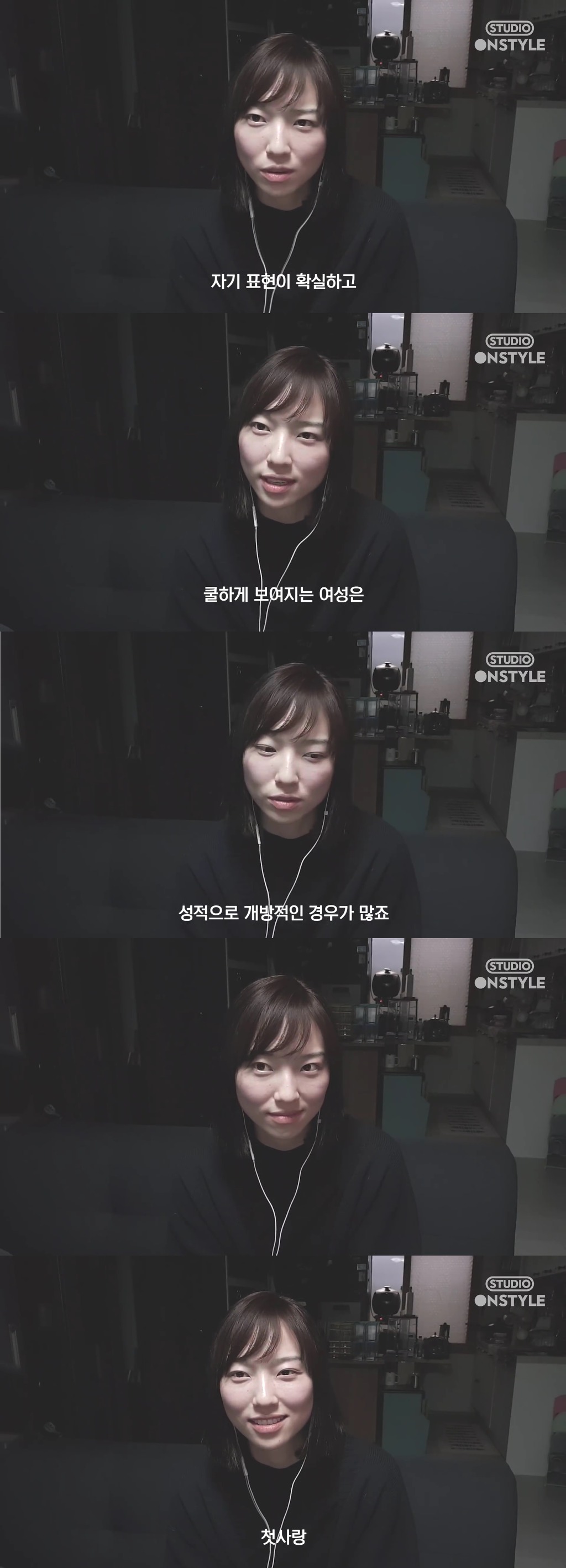 무명 여배우들이 폭로하는 연기 현실 | 인스티즈