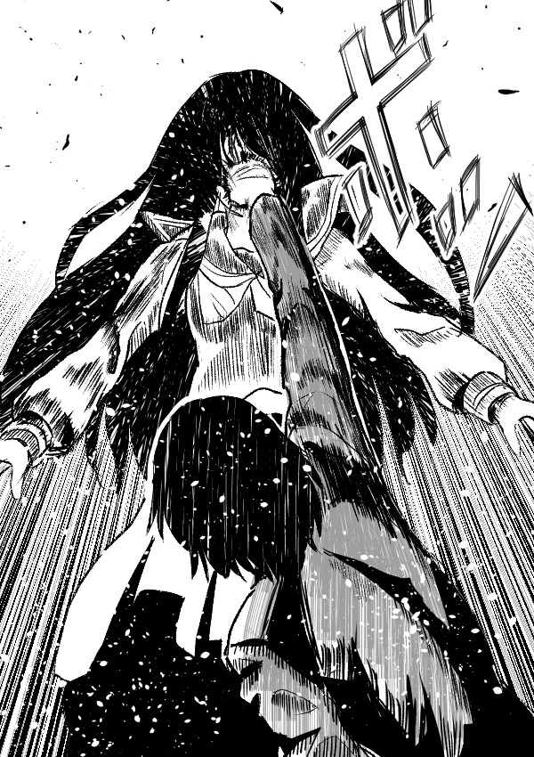 남주가 여자 때리는만화 | 인스티즈