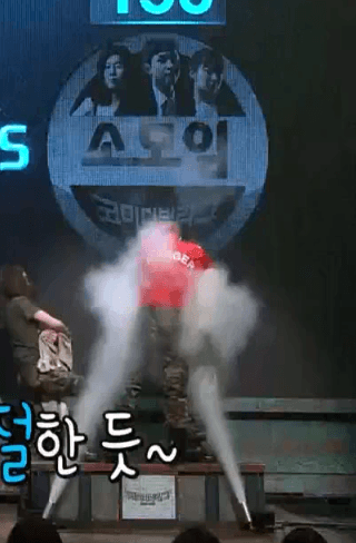 최소 박나래 바람막이 양세형.gif | 인스티즈