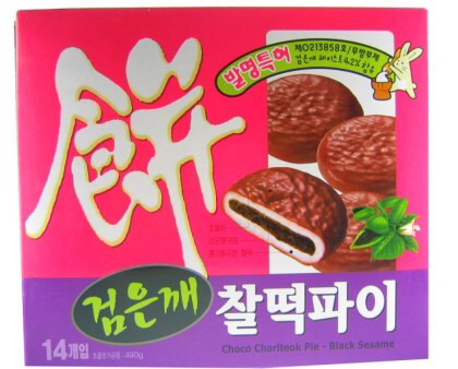 이제는 맛볼수 없는 단종된 과자들Ver2.jpg | 인스티즈