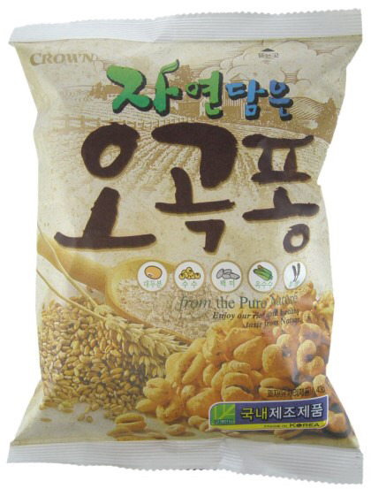 이제는 맛볼수 없는 단종된 과자들Ver2.jpg | 인스티즈