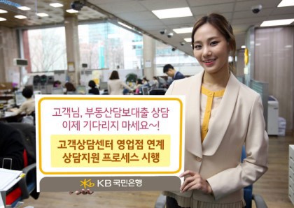 우리나라 은행 유니폼 | 인스티즈