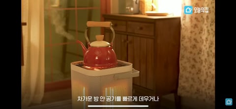 7평 원룸 신혼집에서 2명이 사는 방법 | 인스티즈