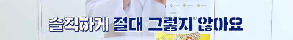 강형욱의 논란들에 대한 정리 feat.설채현 | 인스티즈