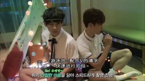 다른 남돌들의 쇼타스러운 컨셉 | 인스티즈