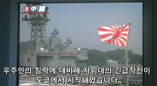 어느날 학교 운동장이 카운트다운 | 인스티즈