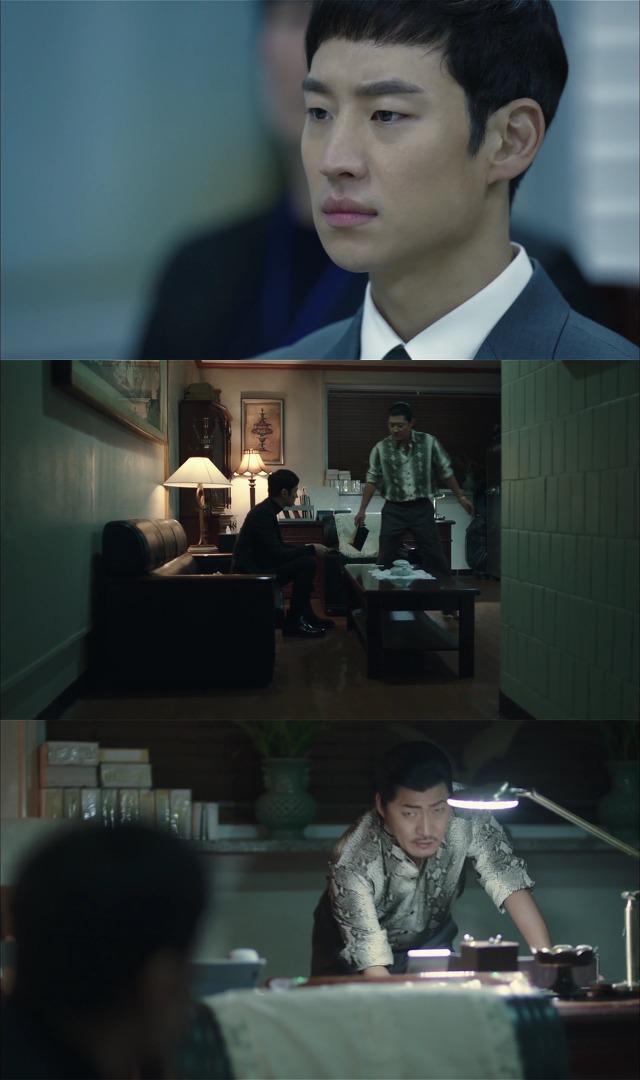 [시그널] 이재한 실종 사건 01.jpg | 인스티즈