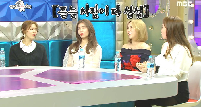 남편한테 프로포즈 못받아서 서운한 정주리.jpg | 인스티즈