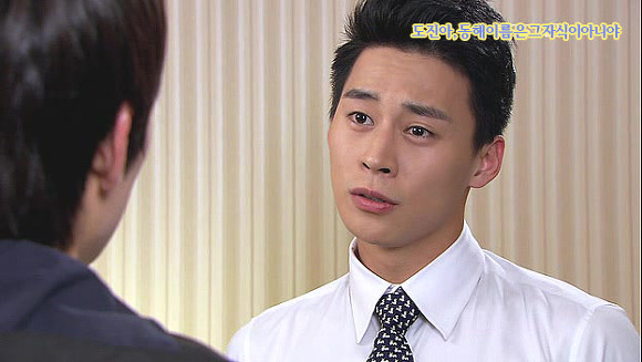 [웃어라동해야] 작가의 의도를 이해하는게 자존심 상하는 드라마 | 인스티즈