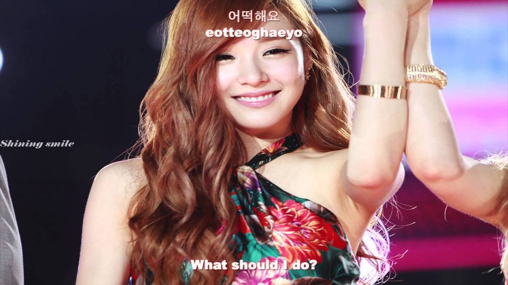 티파니 겨드랑이.JPG (feat.수지) | 인스티즈