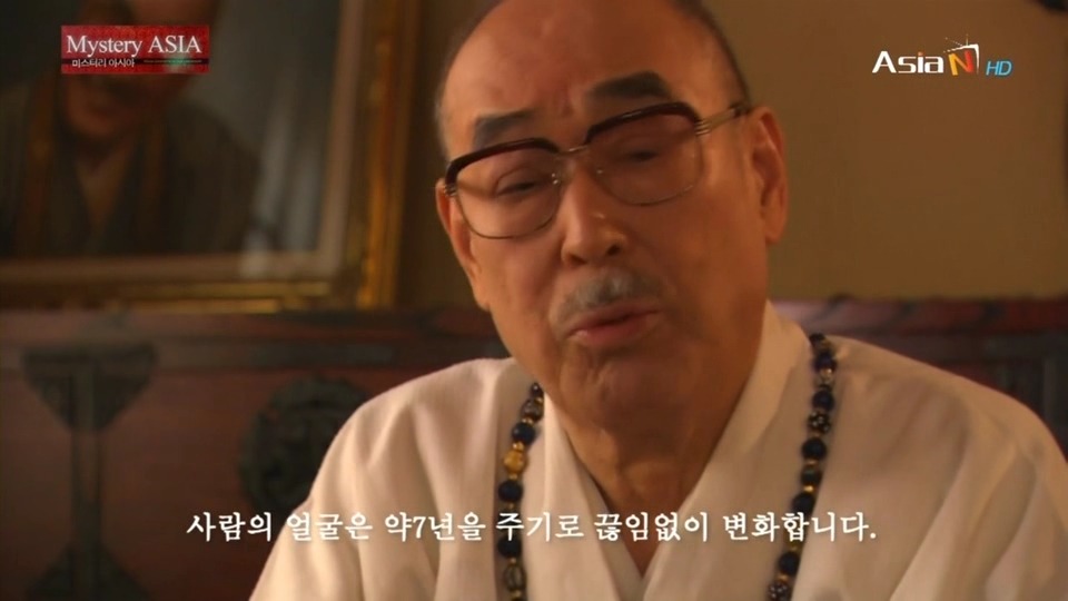 [얼굴이란무엇인가] 사람의 관상에 대해 재밌는 얘기가 있길래 캡쳐해봤긔! | 인스티즈