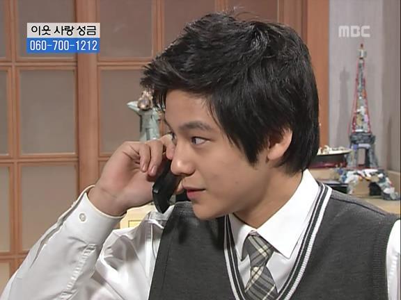 [거침없이하이킥] 유미 가족의 비밀 -6- | 인스티즈