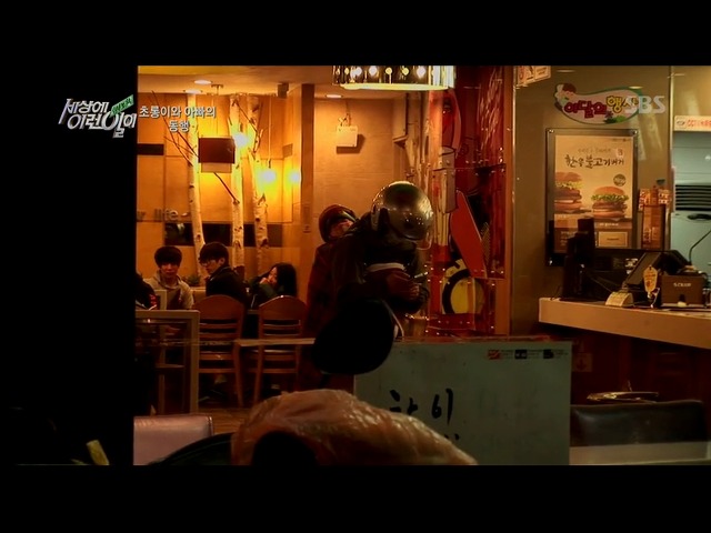 [세상에이런일이] 딸을 업고 오토바이 배달하는 아빠 | 인스티즈