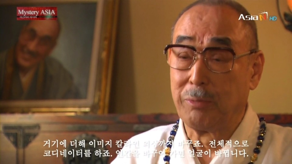 [얼굴이란무엇인가] 사람의 관상에 대해 재밌는 얘기가 있길래 캡쳐해봤긔! | 인스티즈