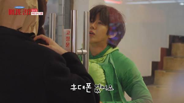 내향인이 마니또에게 선물 전달하는 방법…jpg | 인스티즈