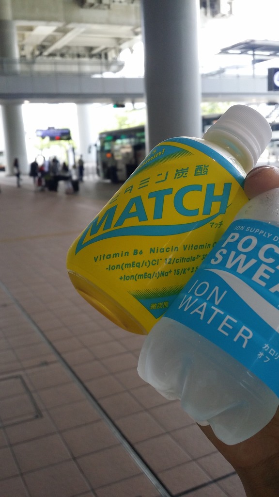 일본 오사카 여행 리얼후기 1탄!! 핫한 여행지 오사카로 떠나봐요!!_ | 인스티즈