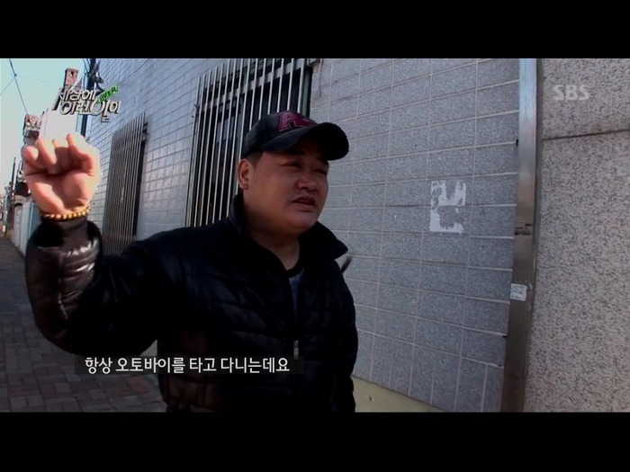 [세상에이런일이] 딸을 업고 오토바이 배달하는 아빠 | 인스티즈