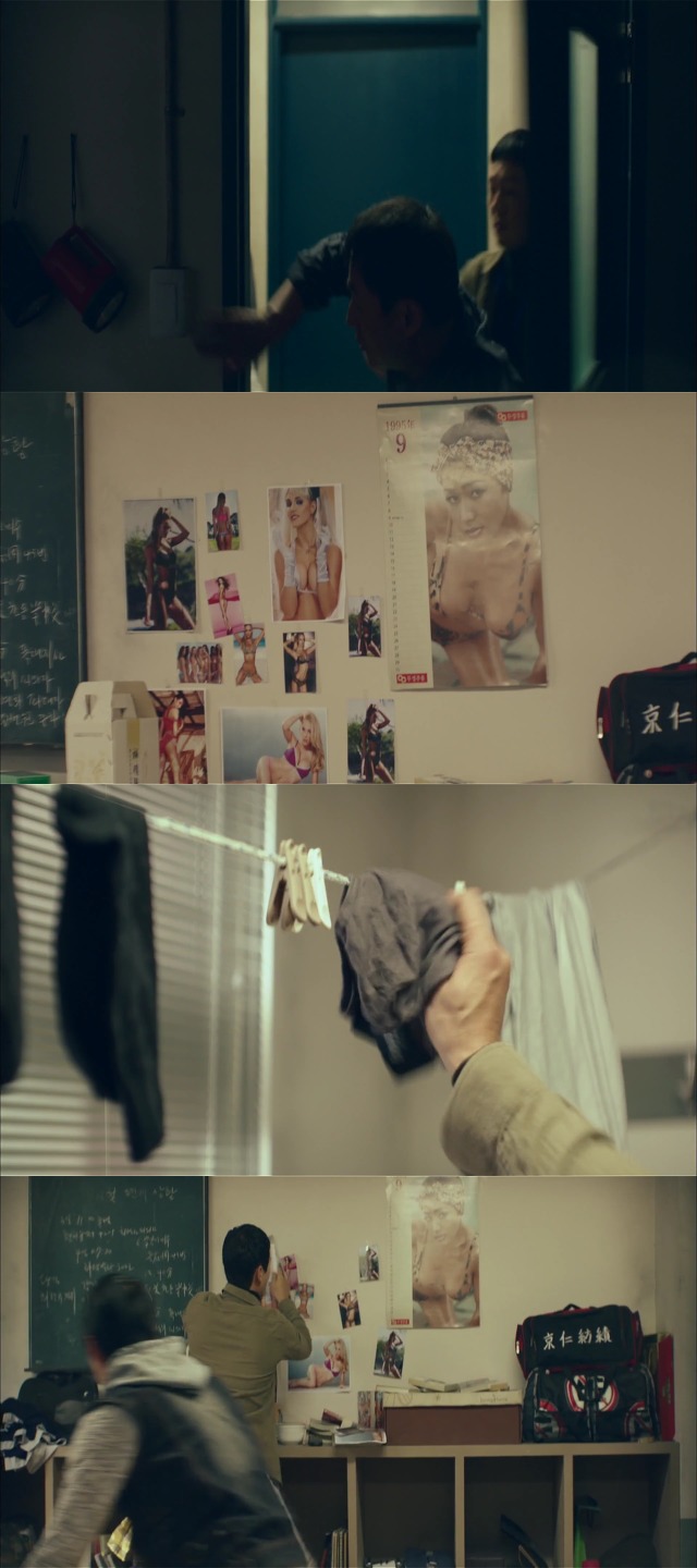 [시그널] 이재한 실종 사건 01.jpg | 인스티즈