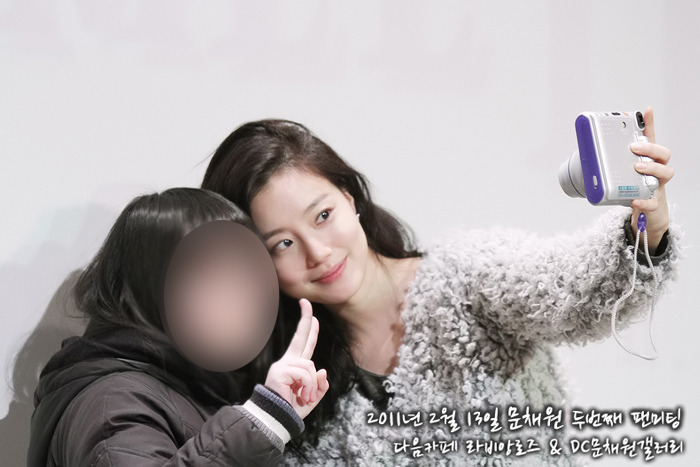 [해피버스데이] 문채원 레전드 팬미팅 | 인스티즈