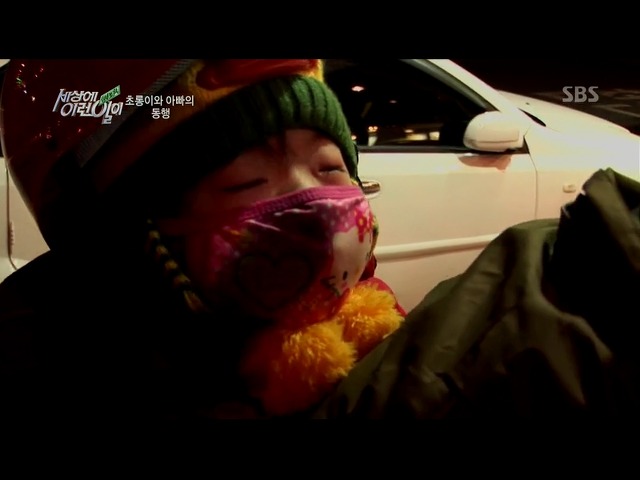 [세상에이런일이] 딸을 업고 오토바이 배달하는 아빠 | 인스티즈