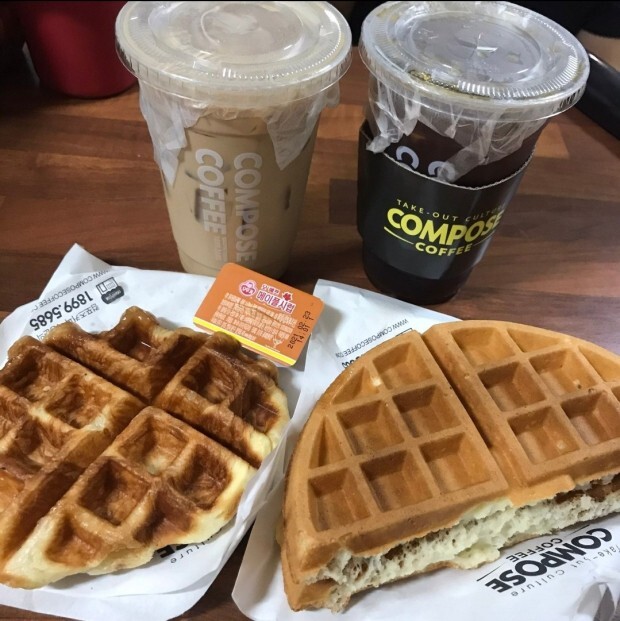 은근 와플 맛집이라는 컴포즈 커피 | 인스티즈